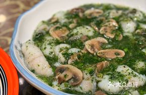 Bamboo Shoot and Mushroom Fish Slices