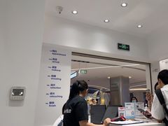 -天真蓝照相馆(中华广场店)