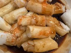 -凌记