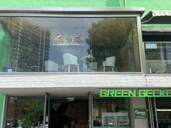 -绿壁虎攀岩基地(Tcar店)