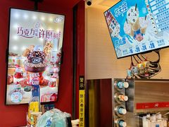 -DQ·蛋糕·冰淇淋(奥林匹克广场店)