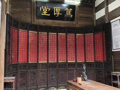 景点-古田会议纪念馆