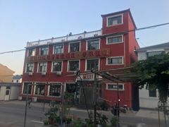 -北京龙庆四季香农家饭庄·灶台鱼·碳烤虹鳟鱼(龙庆峡店)