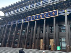 -西宁市东关清真大寺