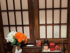 -弓二·烧鸟居酒屋(财富购物中心店)