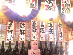 -平成屋·午肴夜酒(四川北路店)