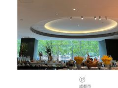 -榛悦隆堡成都酒店(春熙路太古里店)