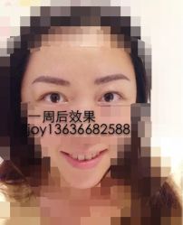 iphone_upload_pic-百秀名媛纹绣美学护肤中心