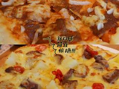 -必胜客(新海上世界店)