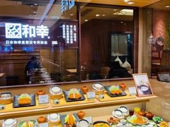 面包甜点陈列柜-和幸(春熙路群光广场店)