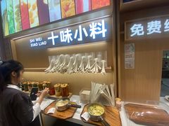 -小满手工粉(北京顺义华联店)