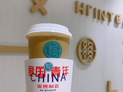 -欢饮(王府井总店)