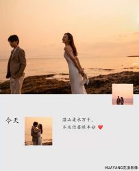 -花漾摄影优选工作室(东莞原创作品店)