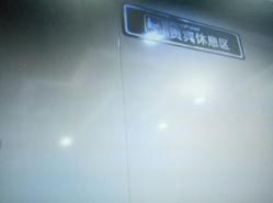 -痘博士天津·全国连锁祛痘机构