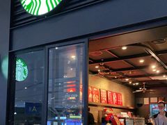 门面-星巴克(深圳北站B5检票口)