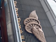 -太平山顶