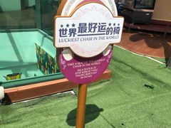 -光大广场