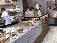 -HAVE A ROOM·有间质果(总店)
