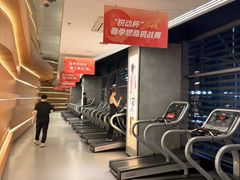 -锐动健身游泳(博地中心店)