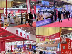 -成都世纪城新国际会展中心