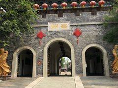 -昌州古城