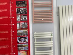 -红星美凯龙(北京北四环店)