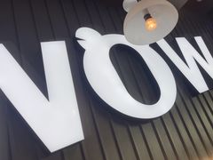 -蛙喔牛蛙(淮安吾悦店)