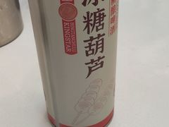 -豫满楼(郑东新区店)