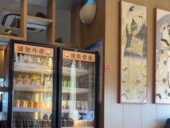 -水林间·寿喜烧自助(仙林金鹰店)