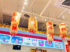 -李常在重庆火锅(合川总店)