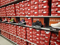 -NIKE上海青浦优选体验店