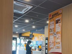 -麦当劳(南山智谷店)