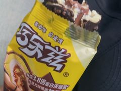 -合家亲妈妈菜·博山菜老字号(联通路店)