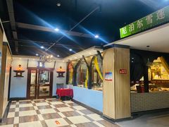 -尼泊尔雪莲餐厅(北京东路店)