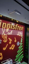 -悦诗风吟innisfree