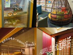 -大江户·温泉洗浴(浑南店)