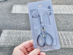 -张小泉(豫园店)