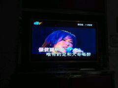 android_upload_pic-金沙湾KTV(丽悦新天店)