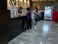 -古德菲力健身(中关村大恒店)