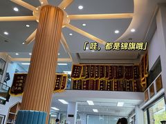 -联合动物医院(光谷诊疗中心)