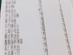 -伯乐居茶艺馆(石岐大信店)
