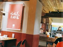 大堂-二孃鸡爪爪(东风路总店)