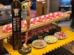 榴莲巨龙牛肋条-犟牛家·榴莲烤肉(五棵松店)