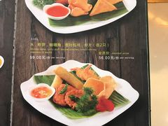 -荷花泰菜(东方新天地店)