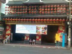 -唐人街(耀华力路)