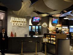 -百美汇影城(LUXE嘉里中心店)