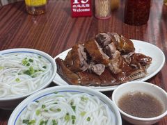 -凌舍好烧鹅(中山路店)