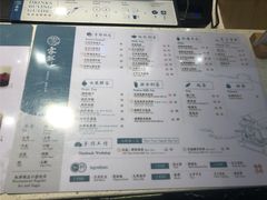 -雾鲜(KKMALL店)