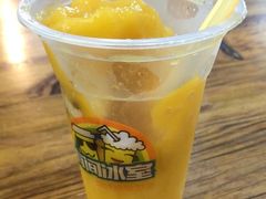 -有间冰室(侨港风情街店)