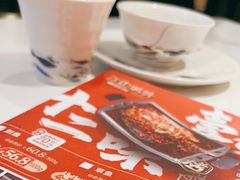 -江边城外烤全鱼(长寿路店)